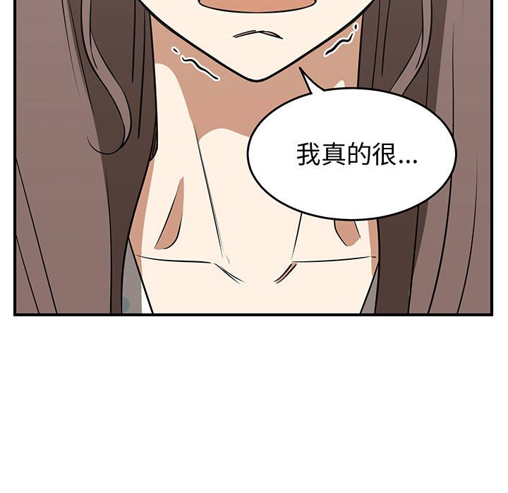 第24話 - 第68张