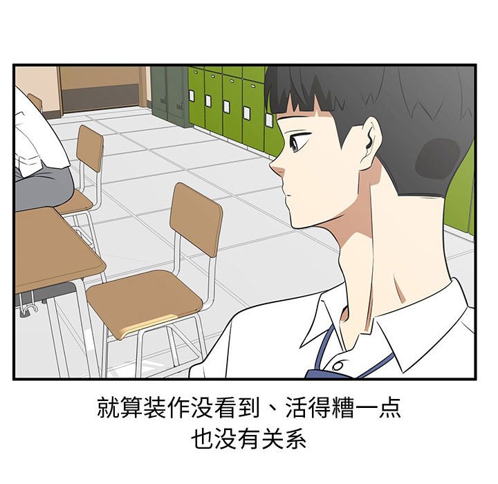 第24話 - 第89张