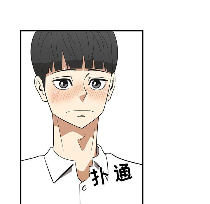 第25話 - 第30张