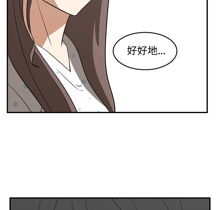 第25話 - 第38张