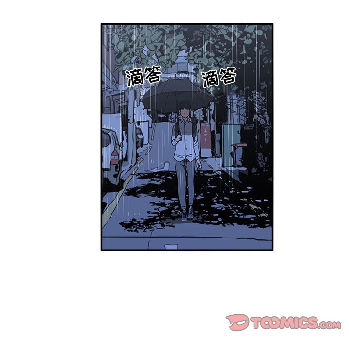 第25話 - 第44张