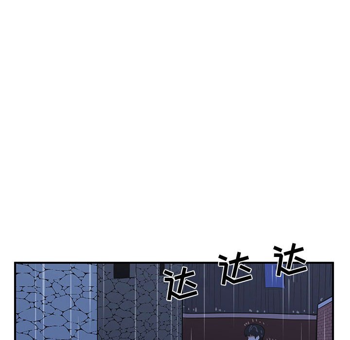 第25話 - 第65张