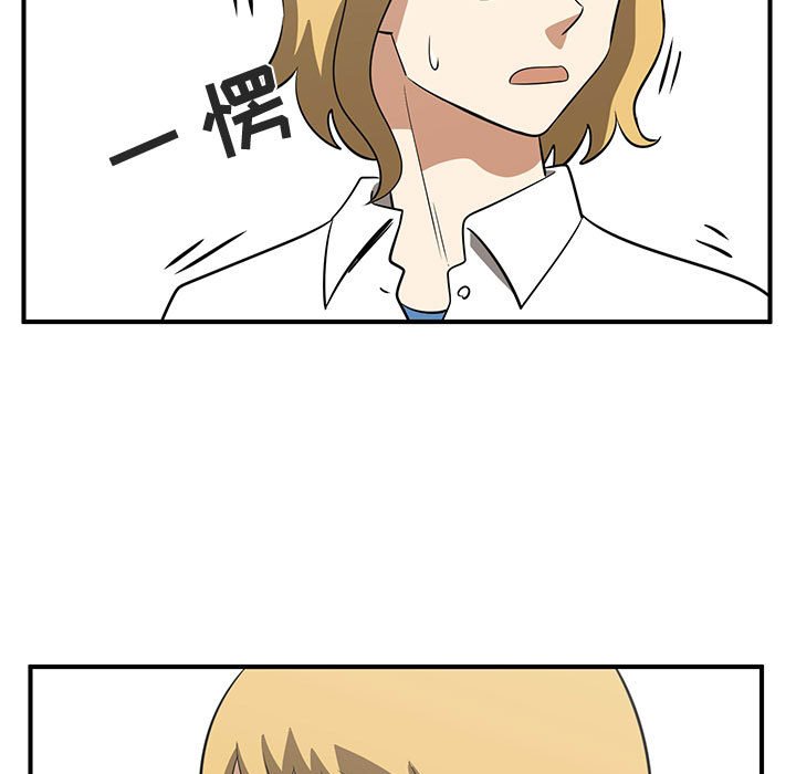 第25話 - 第96张