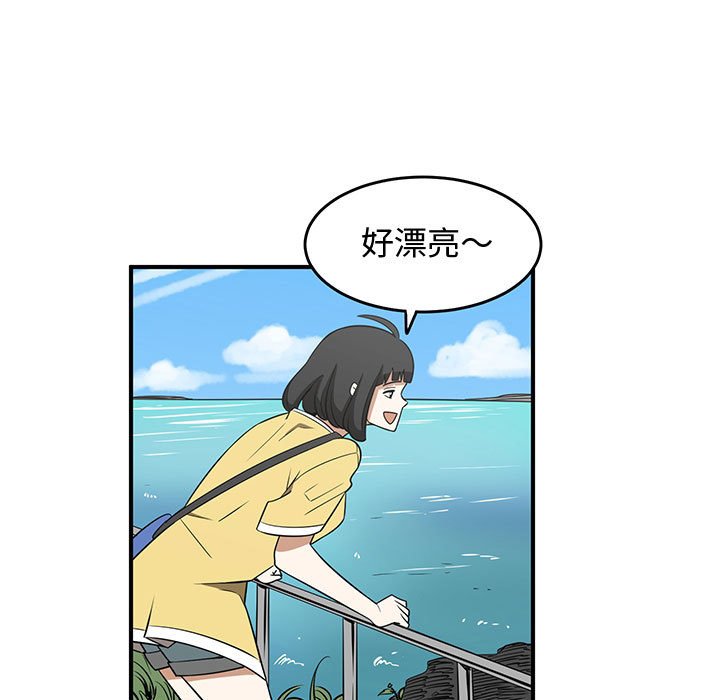 第26話 - 第10张