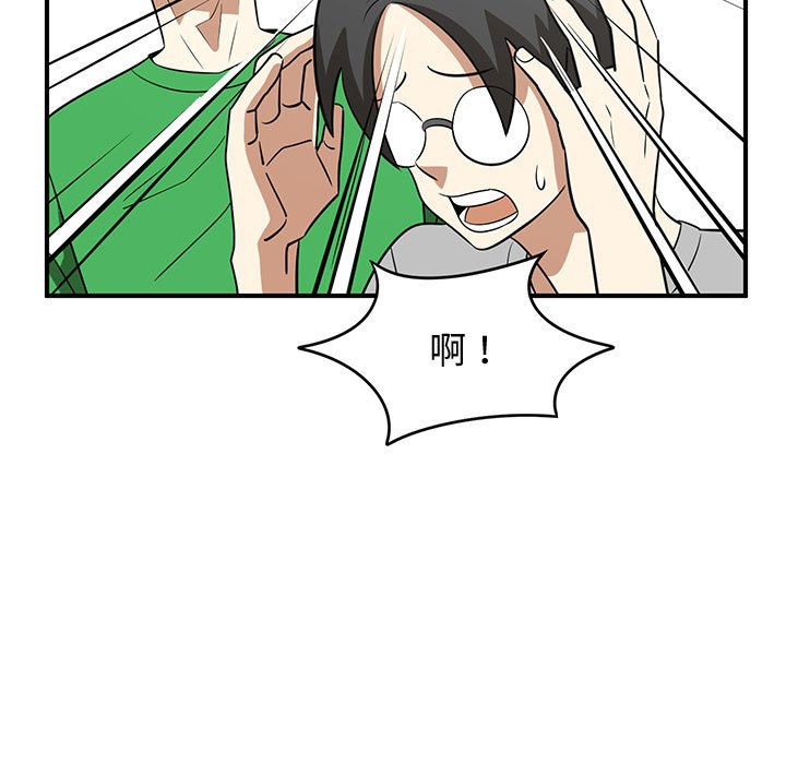 第26話 - 第100张