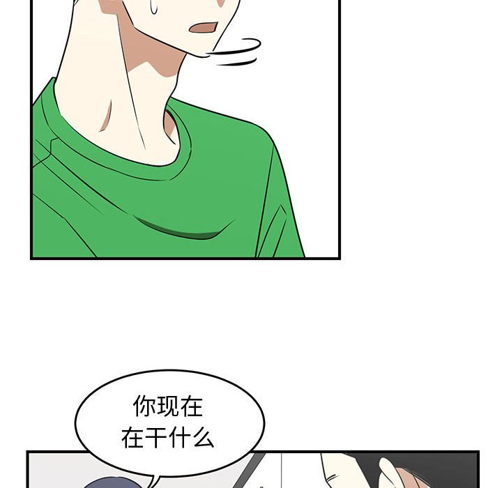 第26話 - 第103张