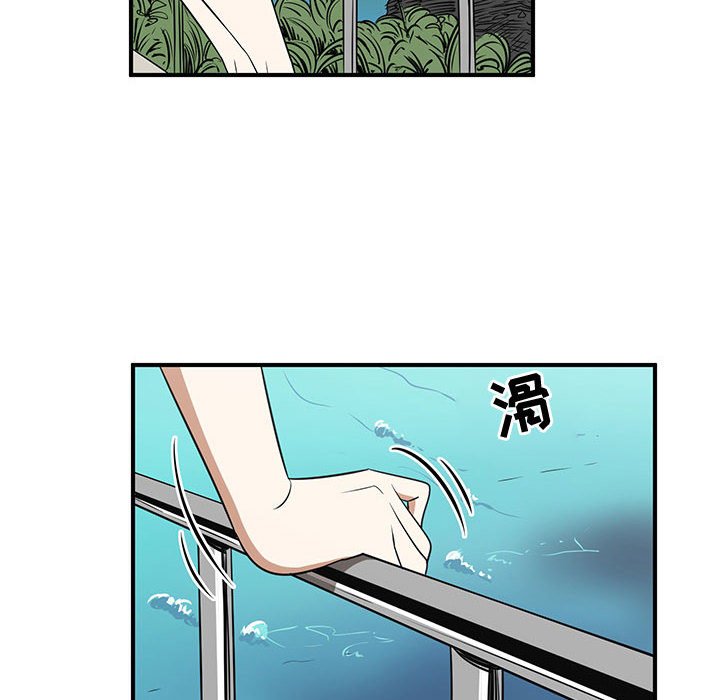 第26話 - 第11张