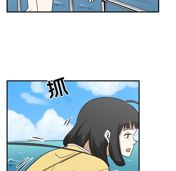 第26話 - 第13张