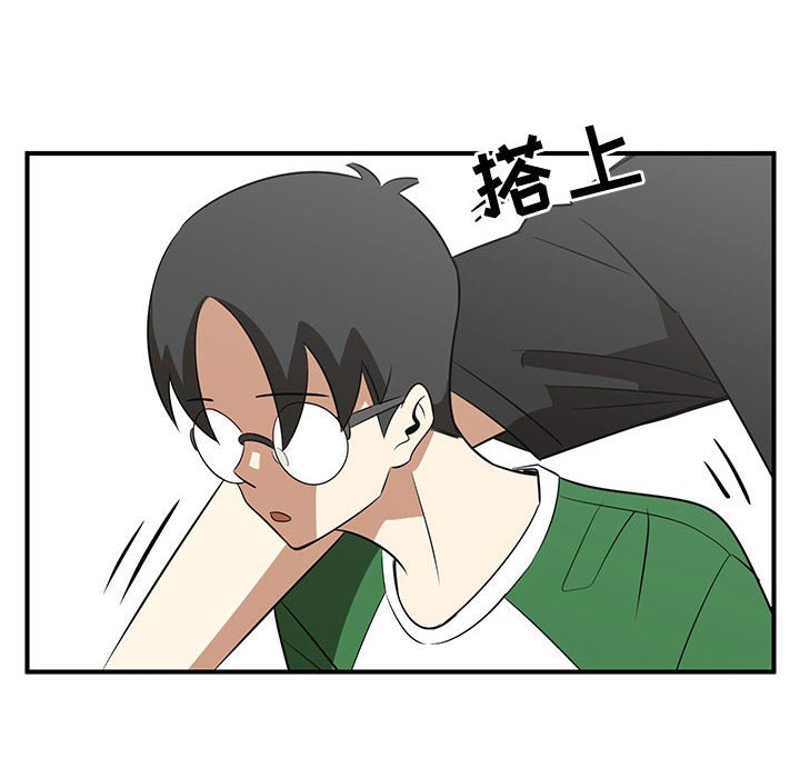 第26話 - 第41张