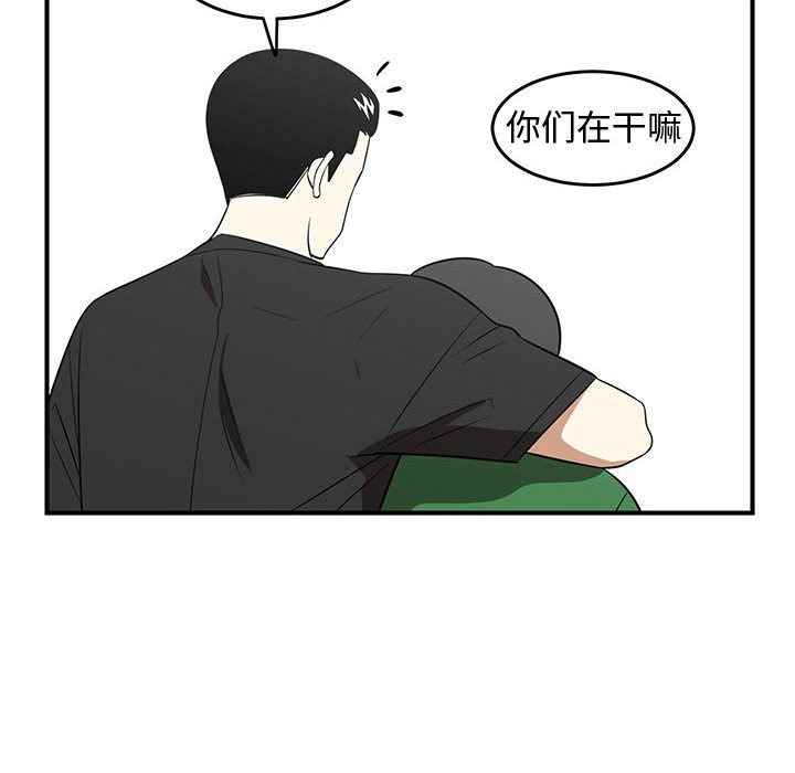 第26話 - 第47张