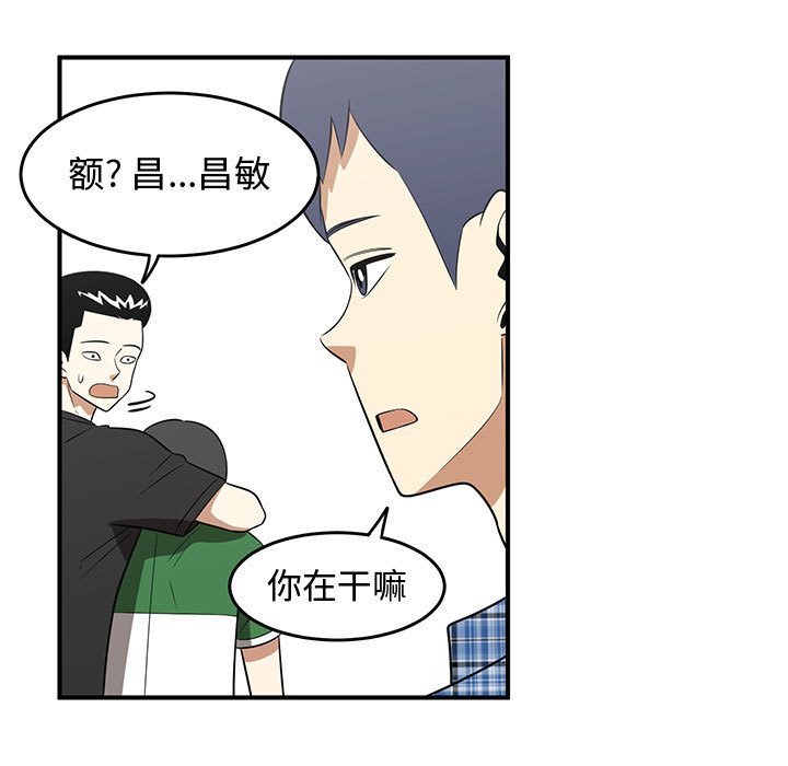 第26話 - 第48张