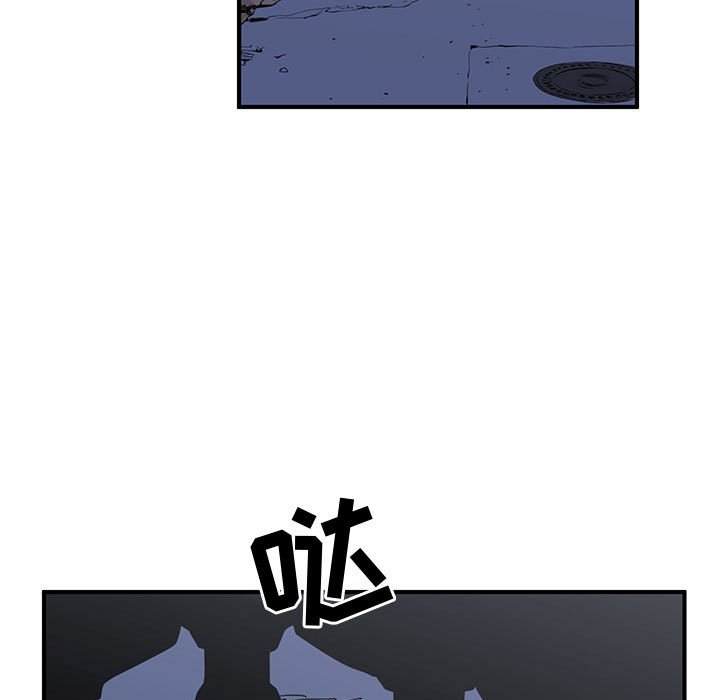 第26話 - 第56张