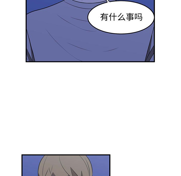 第26話 - 第60张