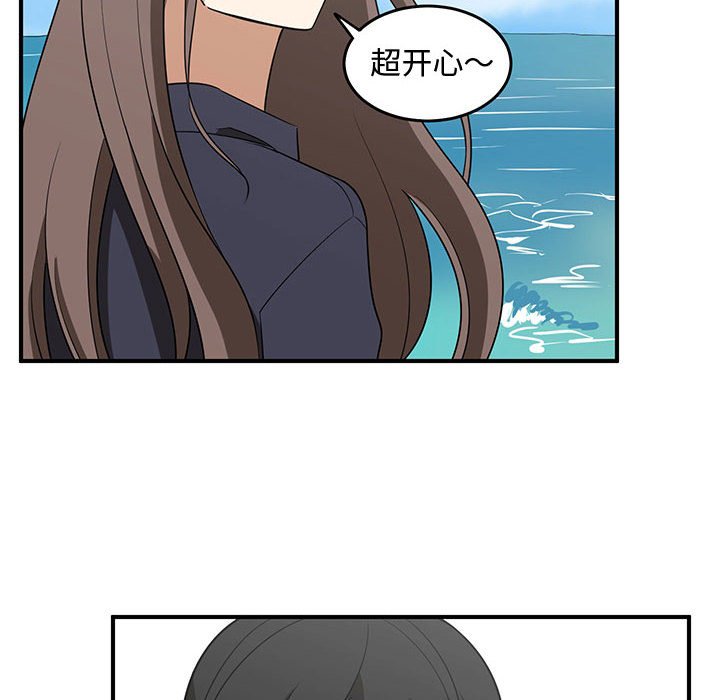 第26話 - 第7张
