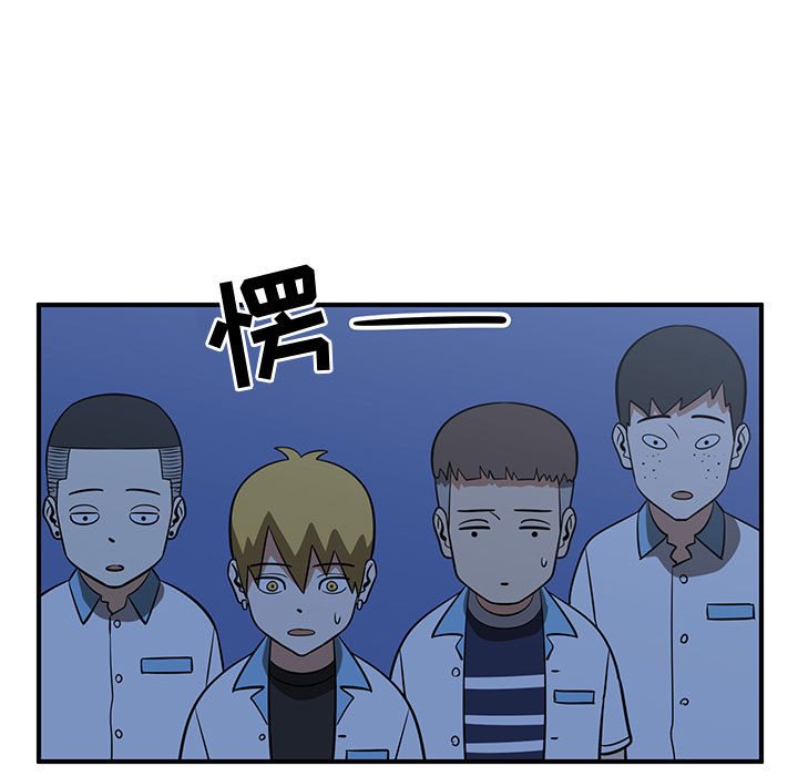 第26話 - 第78张