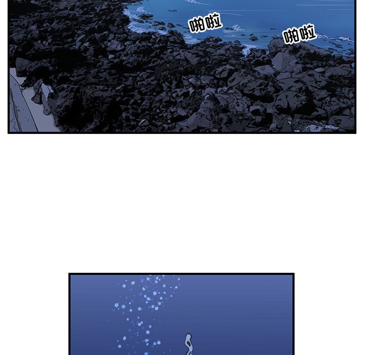 第27話 - 第108张