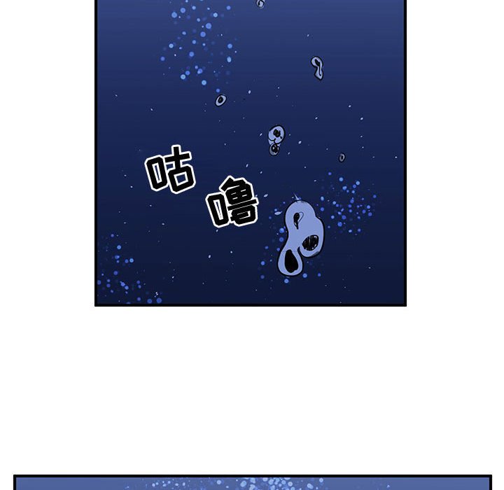 第27話 - 第109张