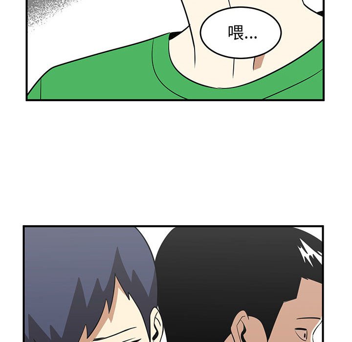 第27話 - 第21张