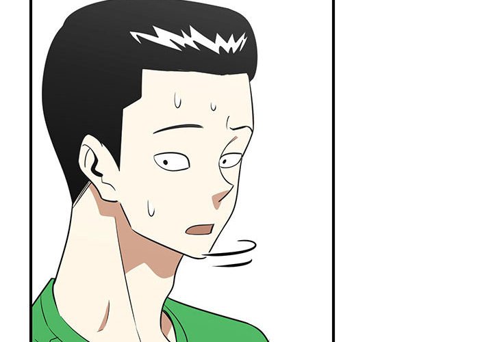 第27話 - 第3张