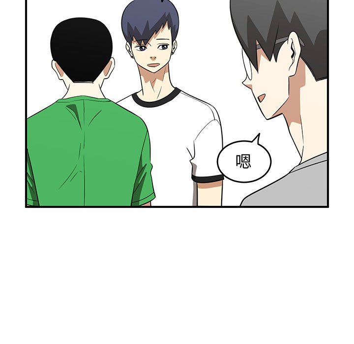 第27話 - 第30张