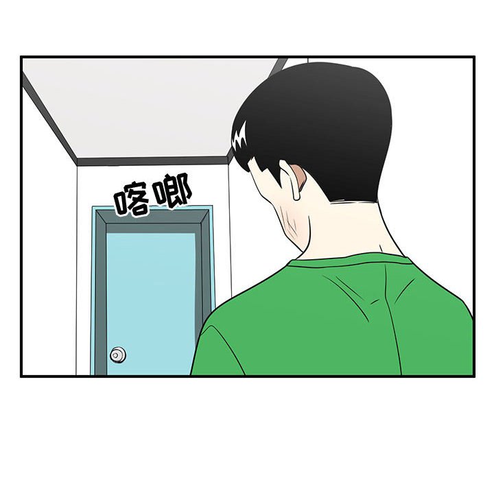 第27話 - 第31张