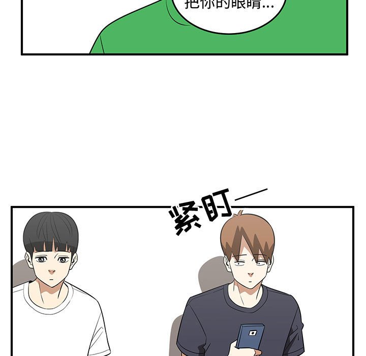 第27話 - 第38张