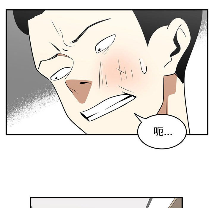第27話 - 第41张