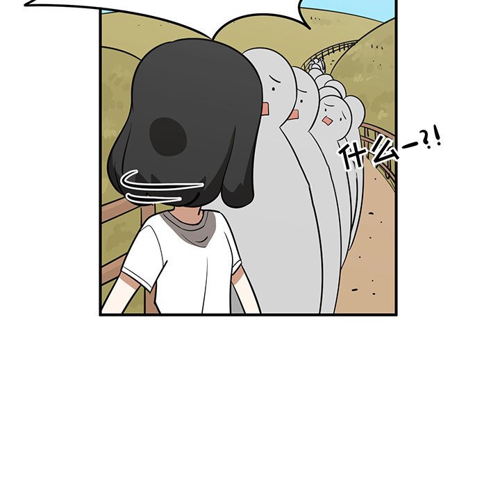 第27話 - 第62张