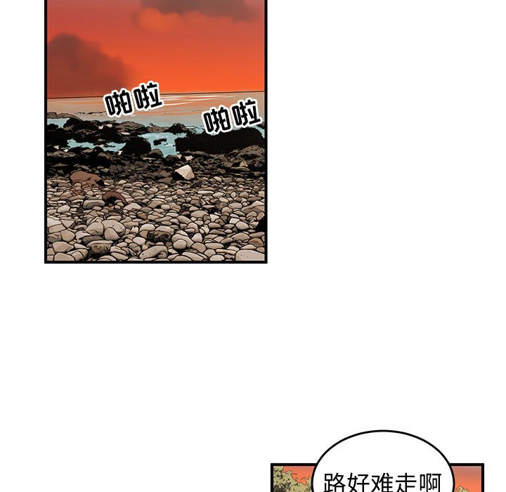第27話 - 第72张