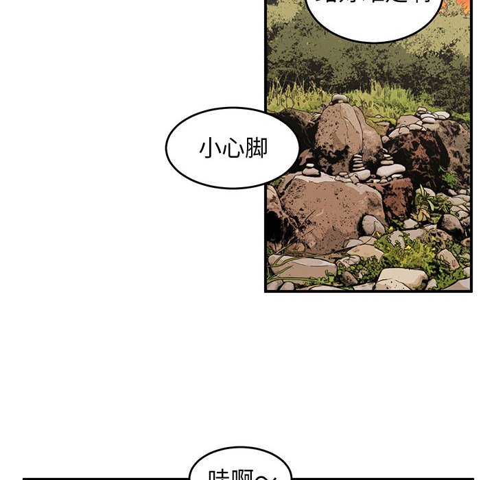 第27話 - 第73张