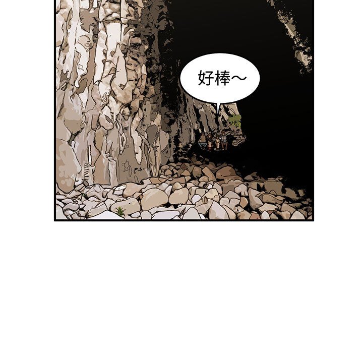 第27話 - 第80张