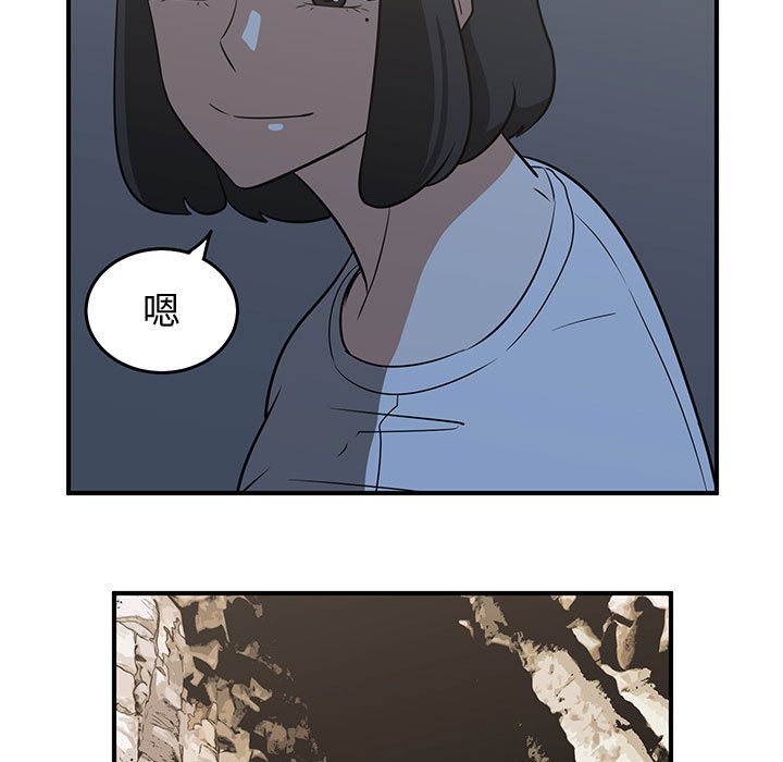 第27話 - 第96张