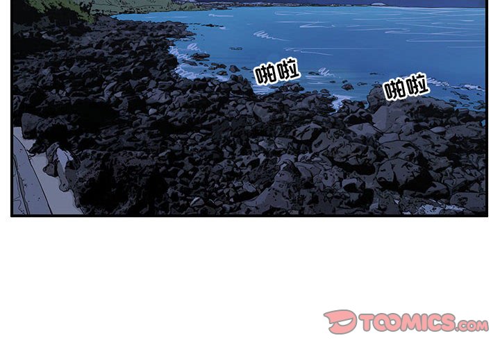 第28話 - 第1张