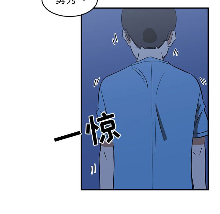 第28話 - 第105张