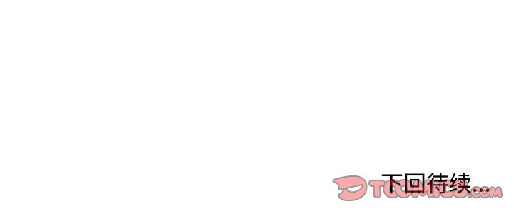 第28話 - 第115张