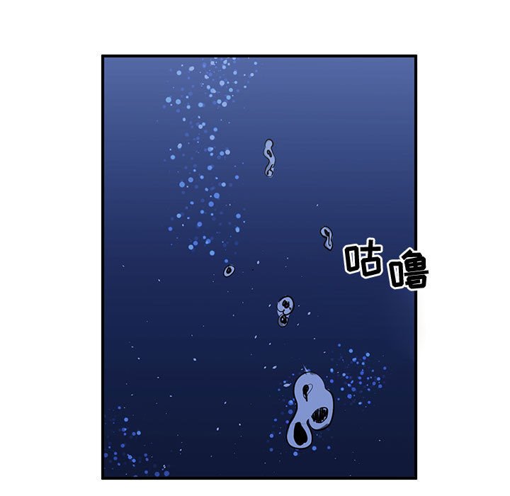 第28話 - 第88张