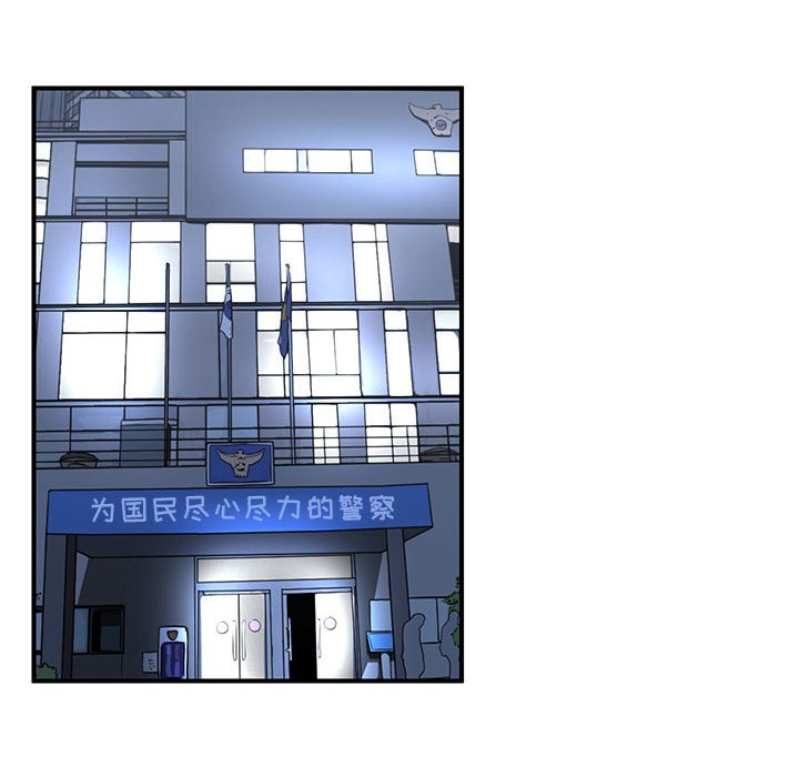 第28話 - 第93张
