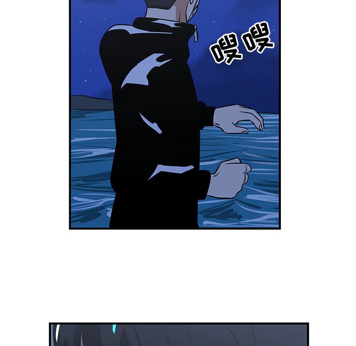 第29話 - 第110张