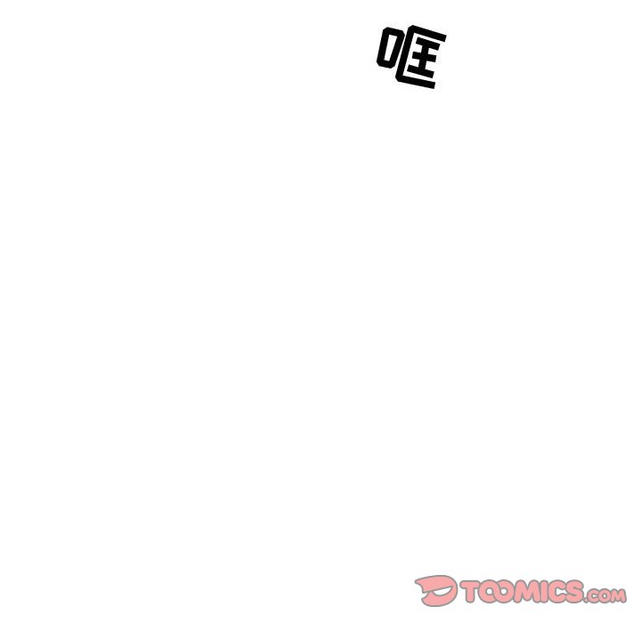 第29話 - 第119张