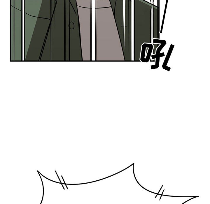 第29話 - 第27张