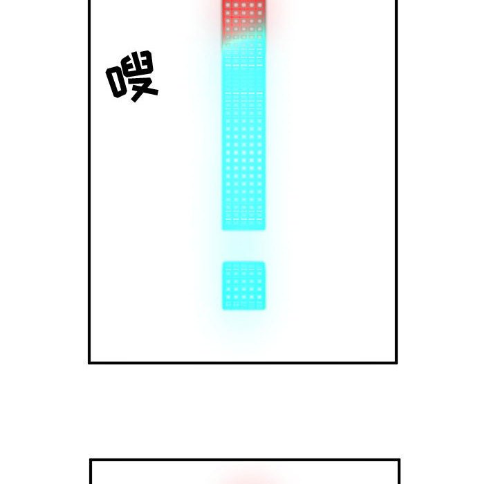 第29話 - 第35张