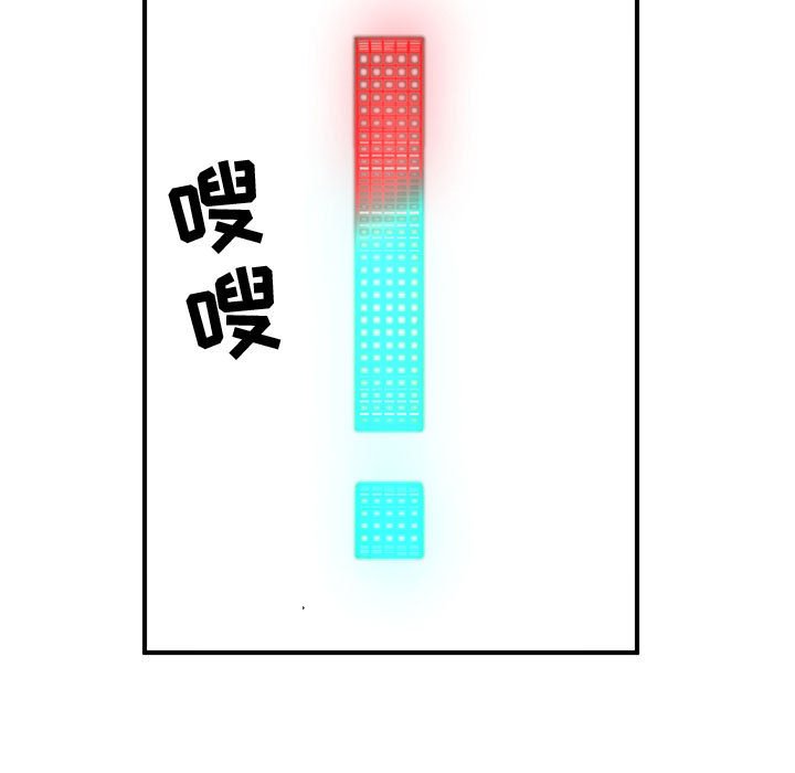 第29話 - 第36张