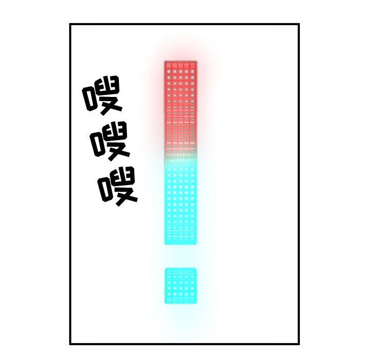 第29話 - 第37张