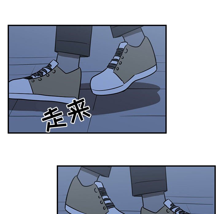 第29話 - 第71张