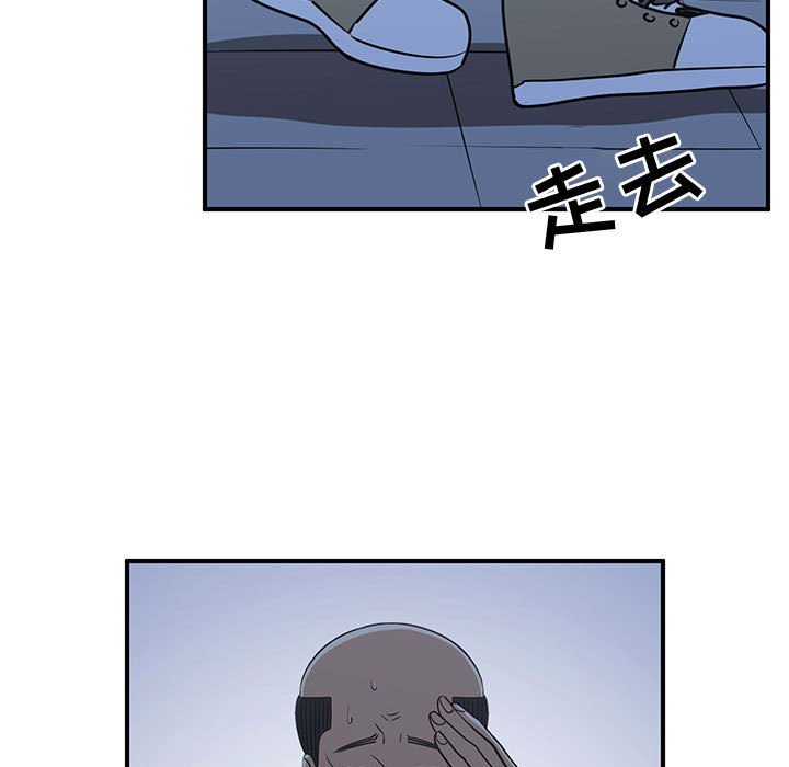 第29話 - 第72张