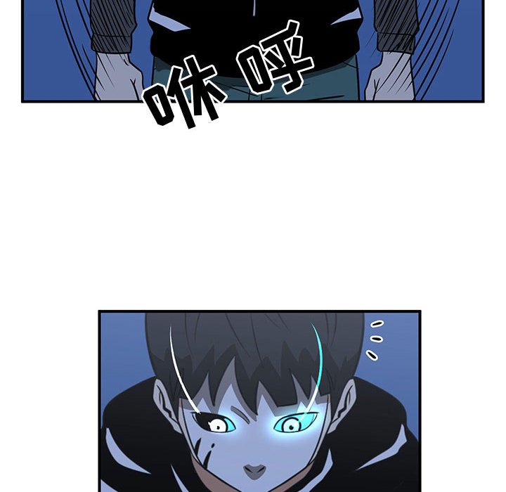 第29話 - 第97张