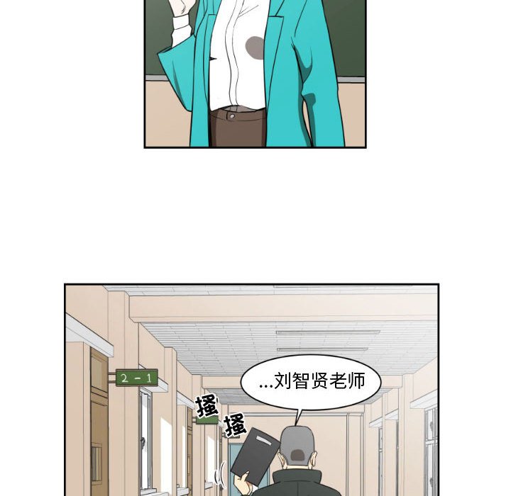 第3話 - 第35张