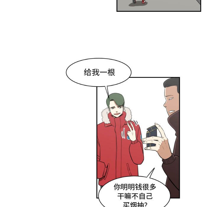 第3話 - 第38张