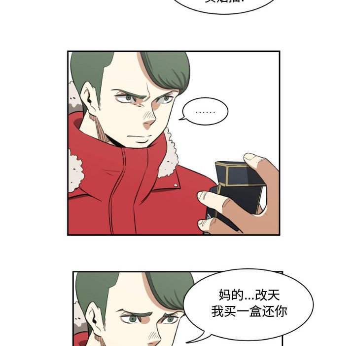 第3話 - 第39张