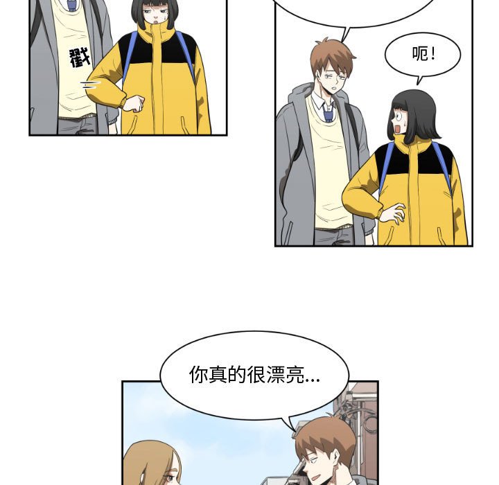 第3話 - 第50张